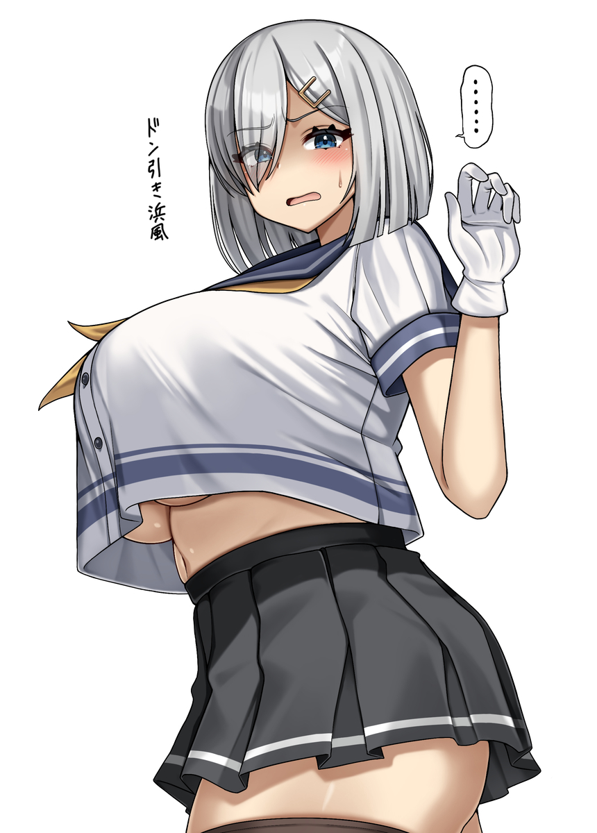 This is a pixiv picture whose title is ドン引きしてる浜風.