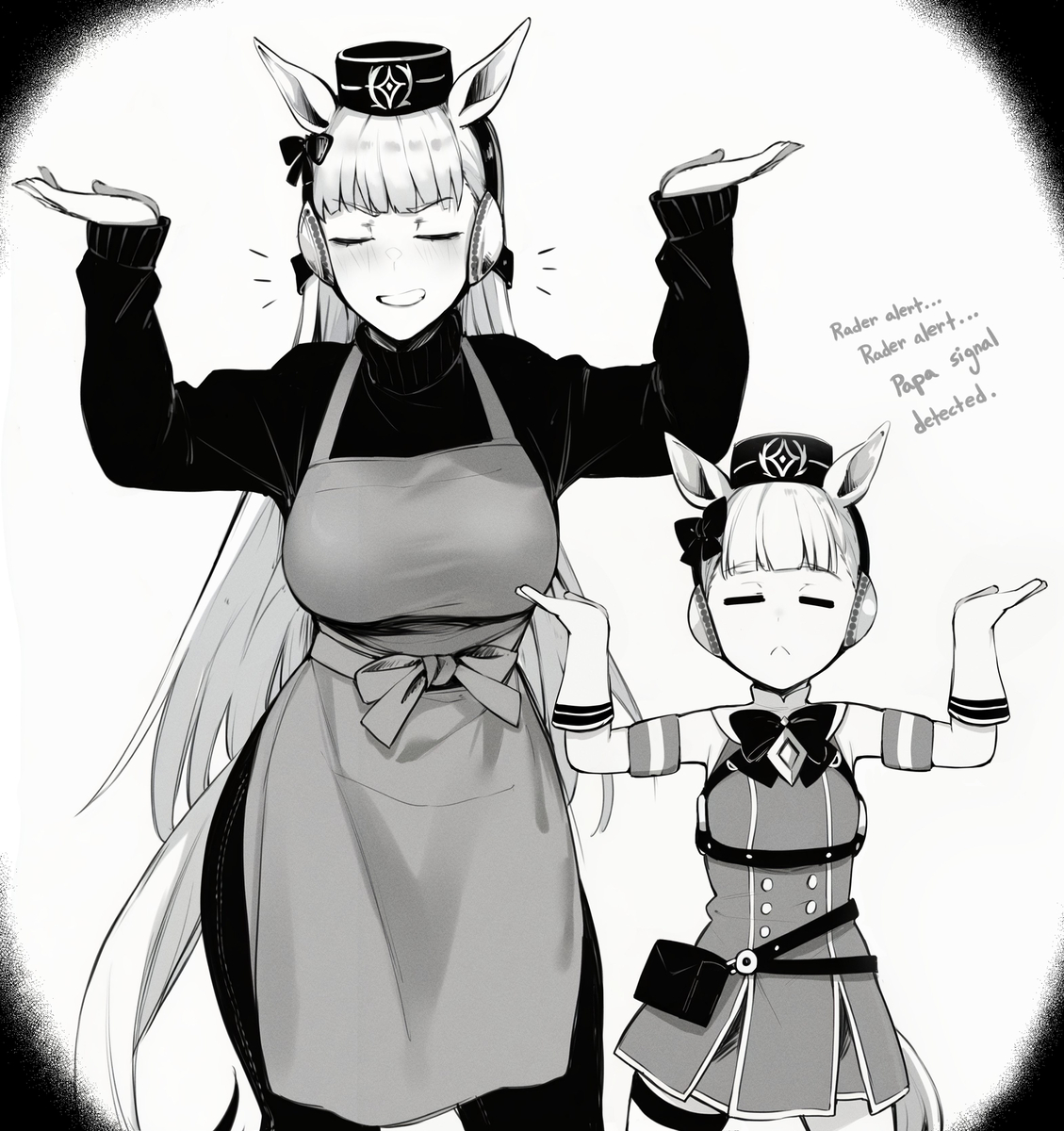 This is a pixiv picture whose title is gold ship after she retires.