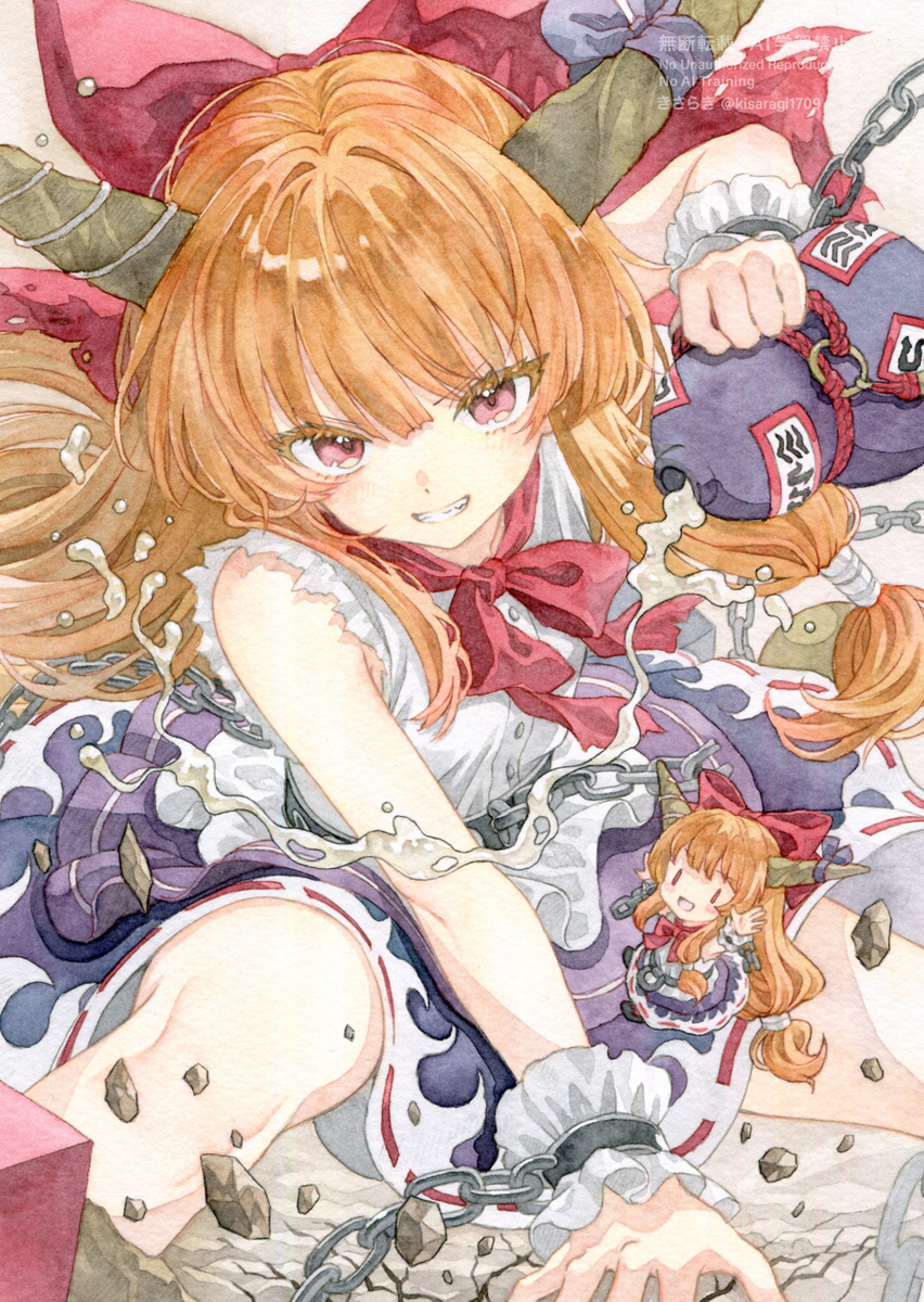This is a pixiv picture whose title is 萃香とチビ萃香.