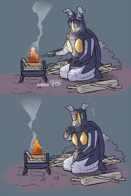This is a pixiv picture whose title is ゼットンASMR.