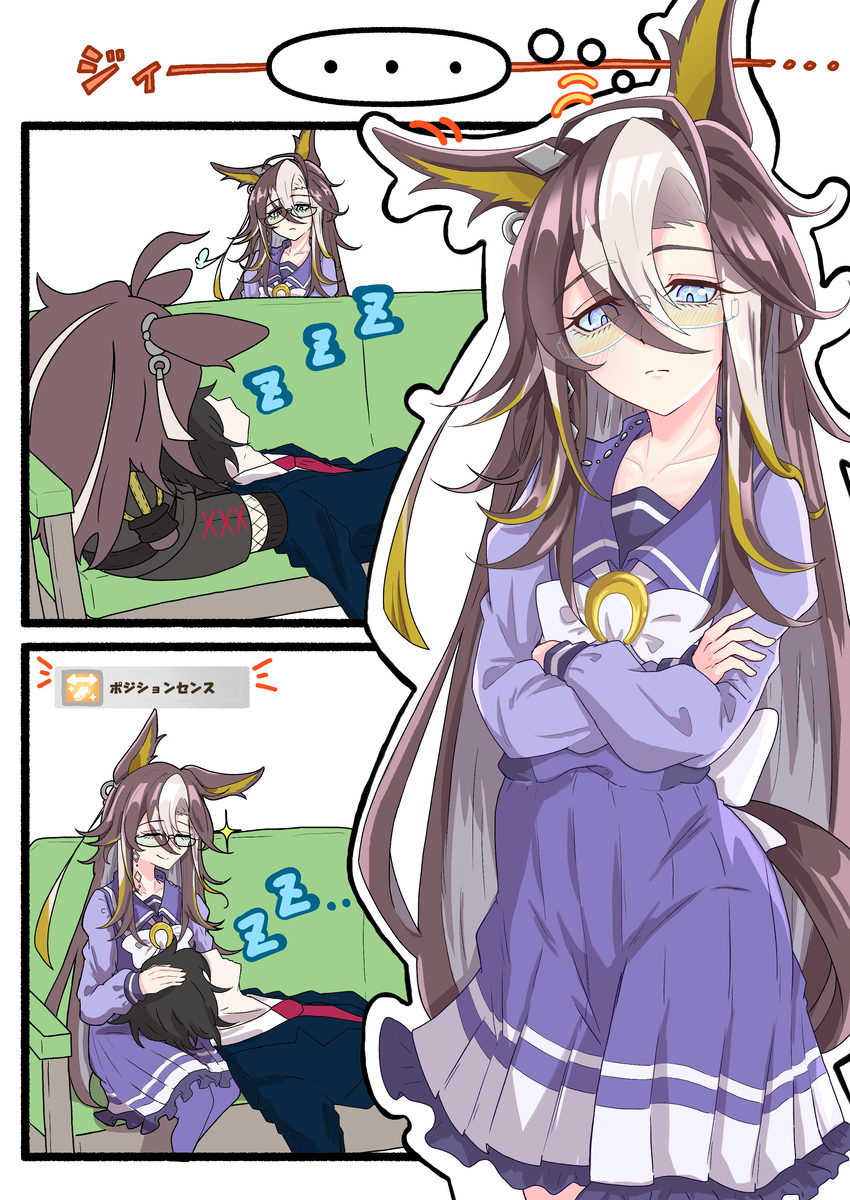 This is a pixiv picture whose title is ドリームジャーニー46.