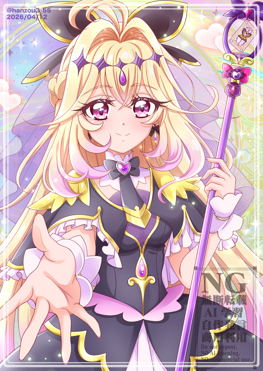 This is a pixiv picture whose title is キュアアルカナ・シャドウ.