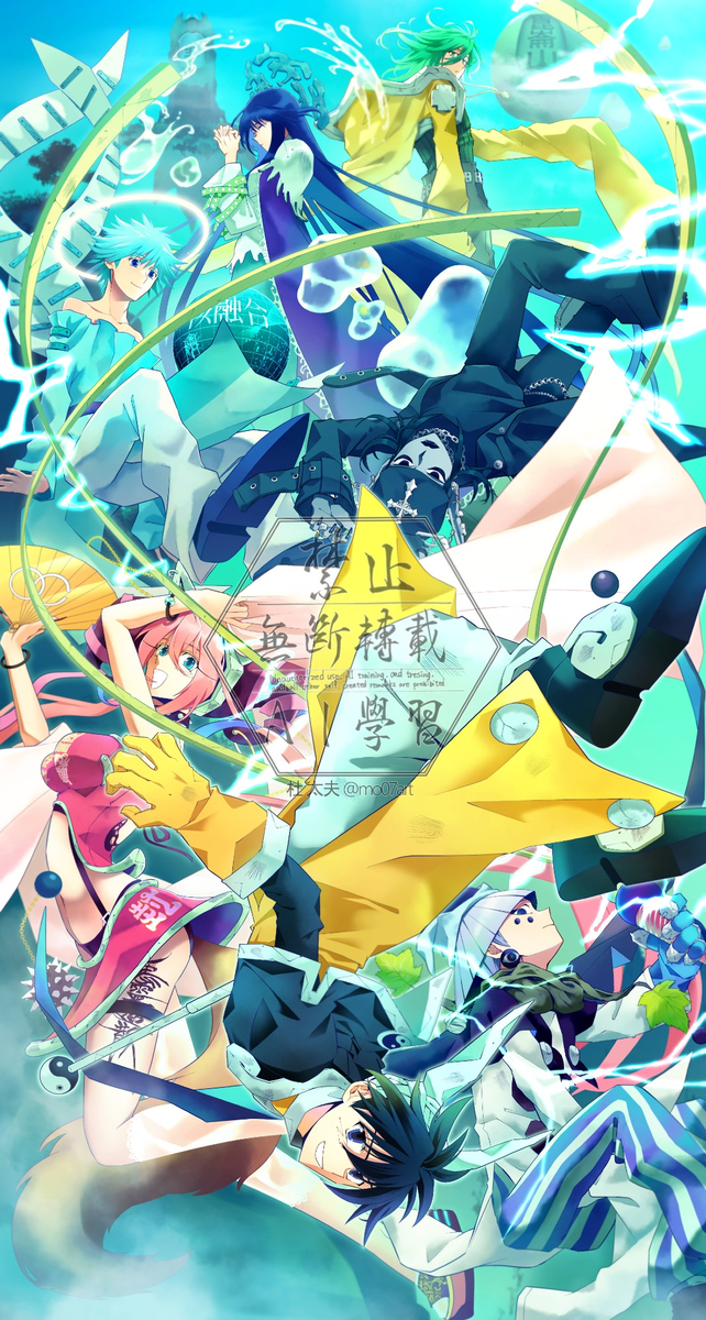 This is a pixiv picture whose title is 【封神演義】集合絵.