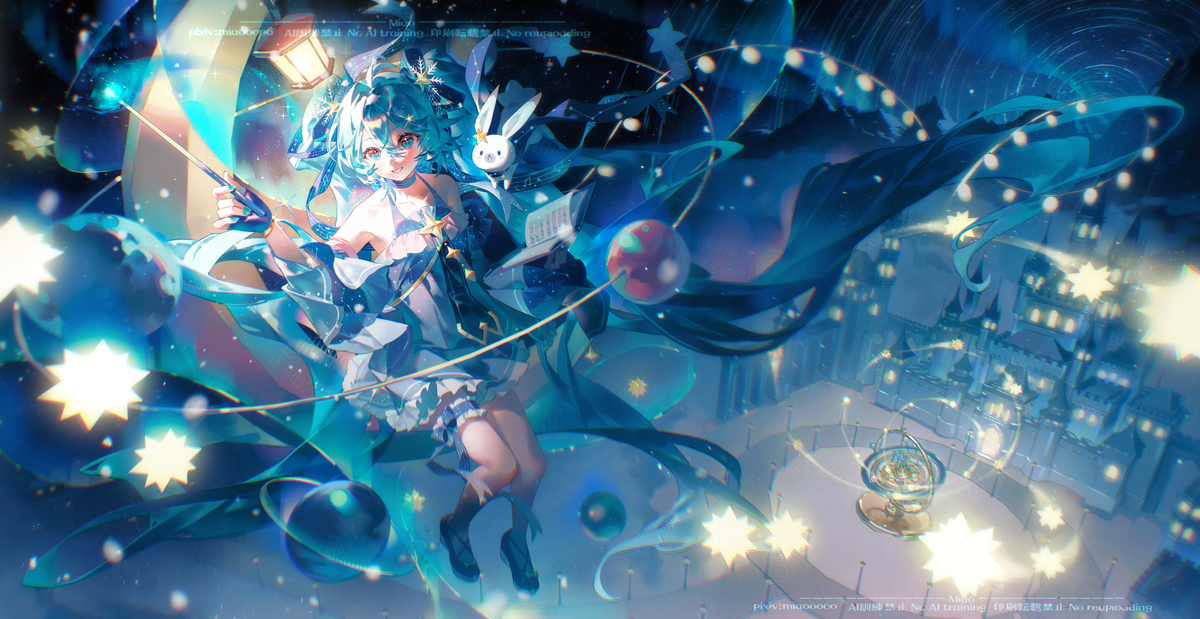 This is a pixiv picture whose title is 星空を呼び覚ます指揮者.
