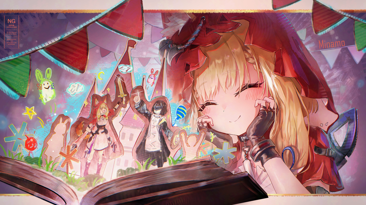 This is a pixiv picture whose title is 赤騎士ちゃん.