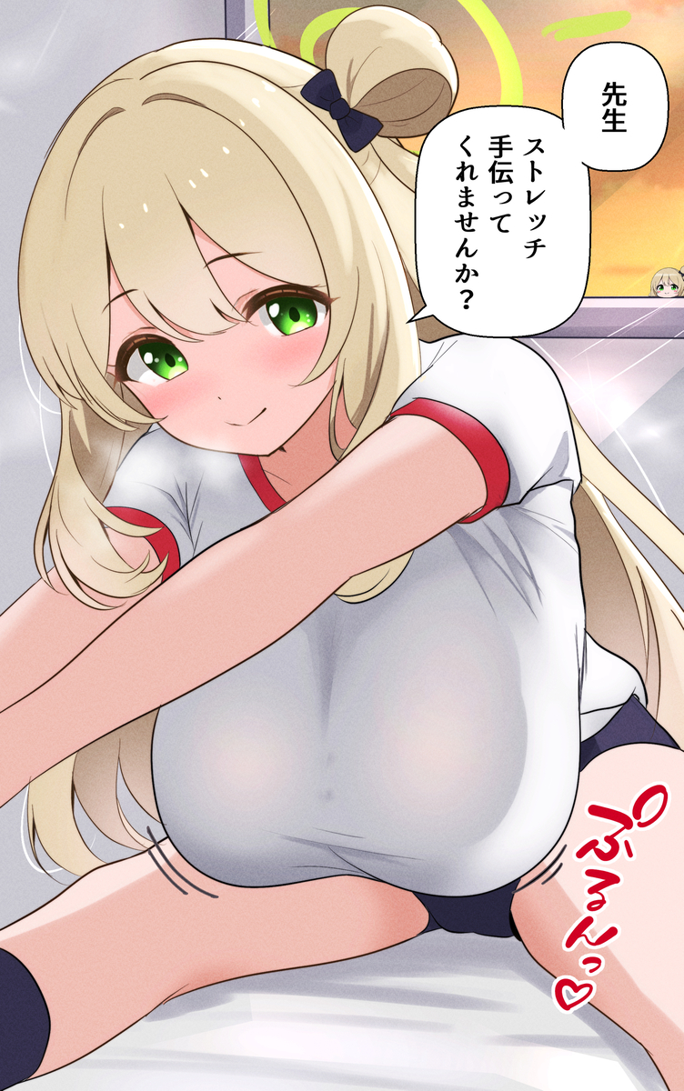 This is a pixiv picture whose title is ノノミちゃんとストレッチ.