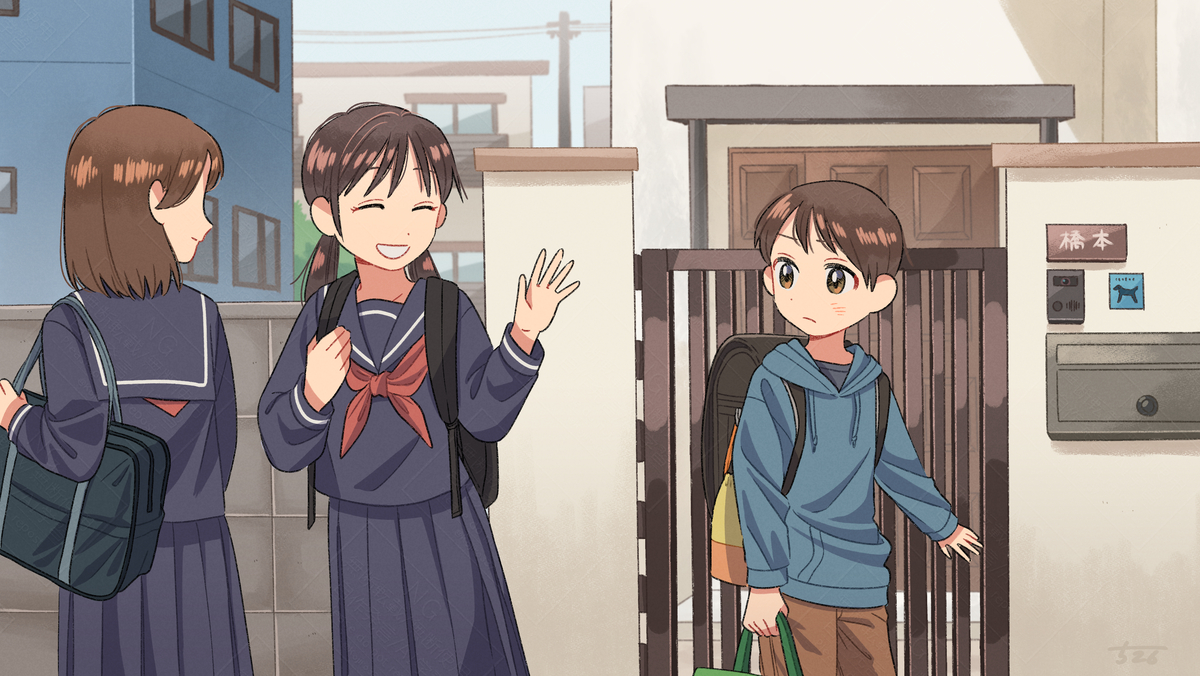 This is a pixiv picture whose title is この間まで同じ道だったのに.