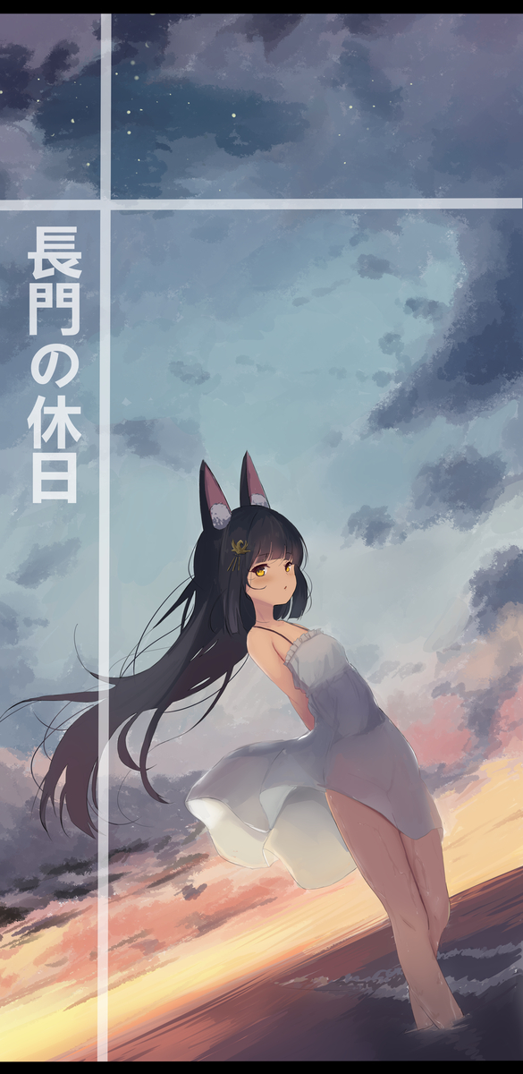 This is a pixiv picture whose title is 试下背景美图.