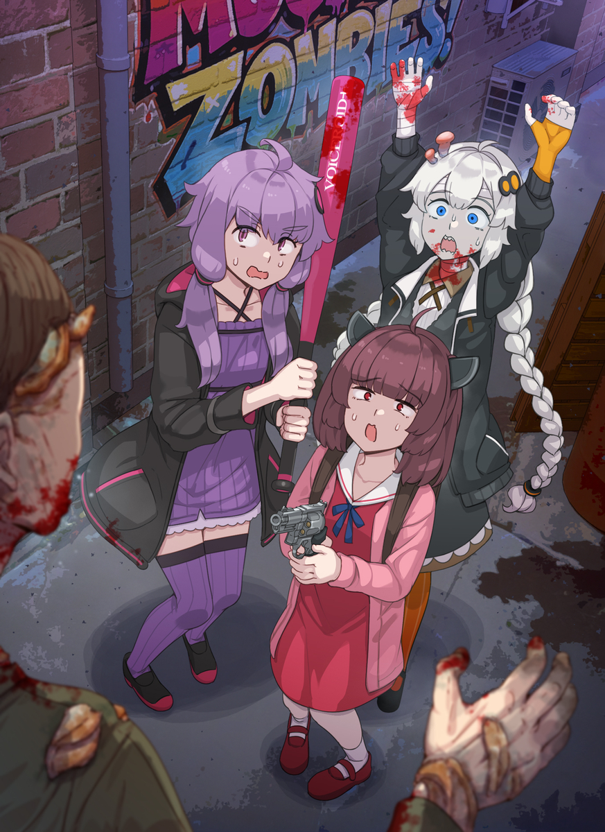 This is a pixiv picture whose title is キノコゾンビ！.