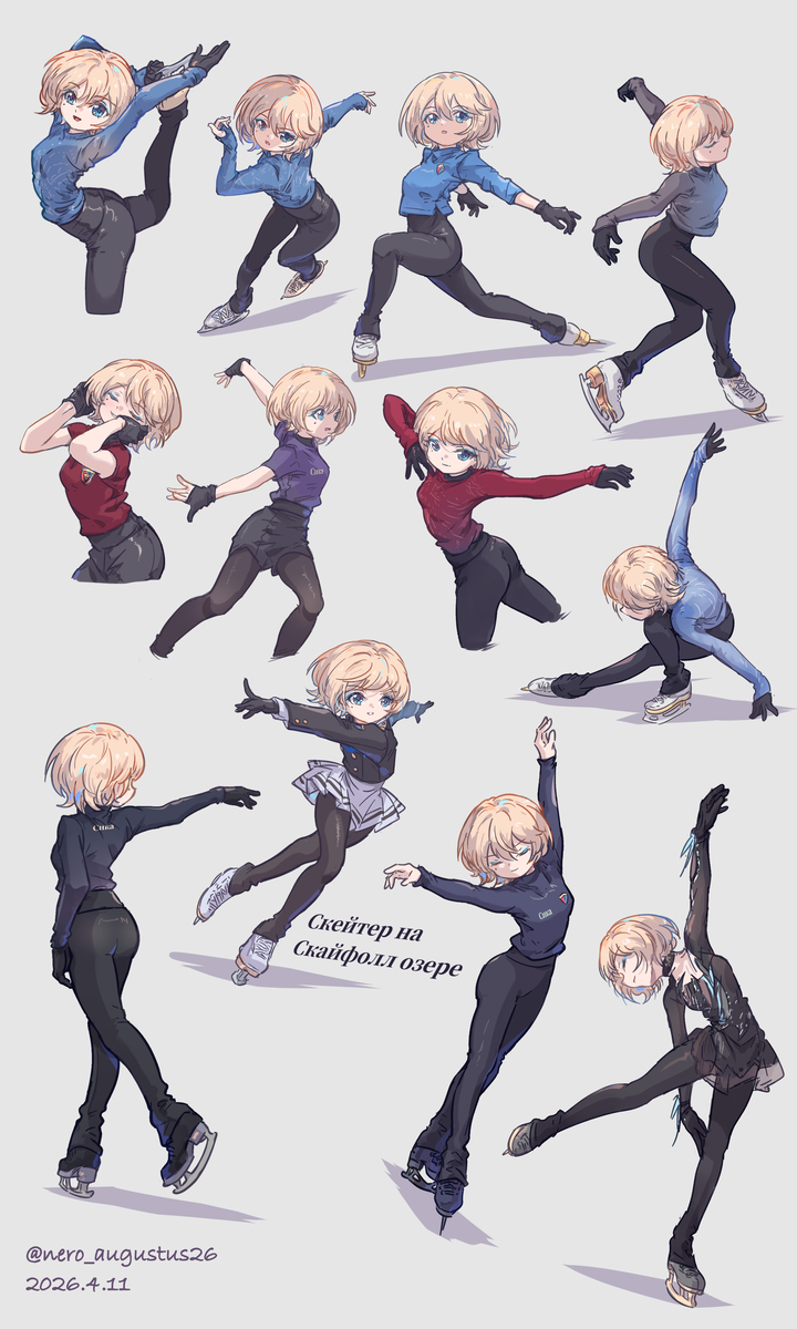 This is a pixiv picture whose title is 【摸&练习】西卡的花滑.