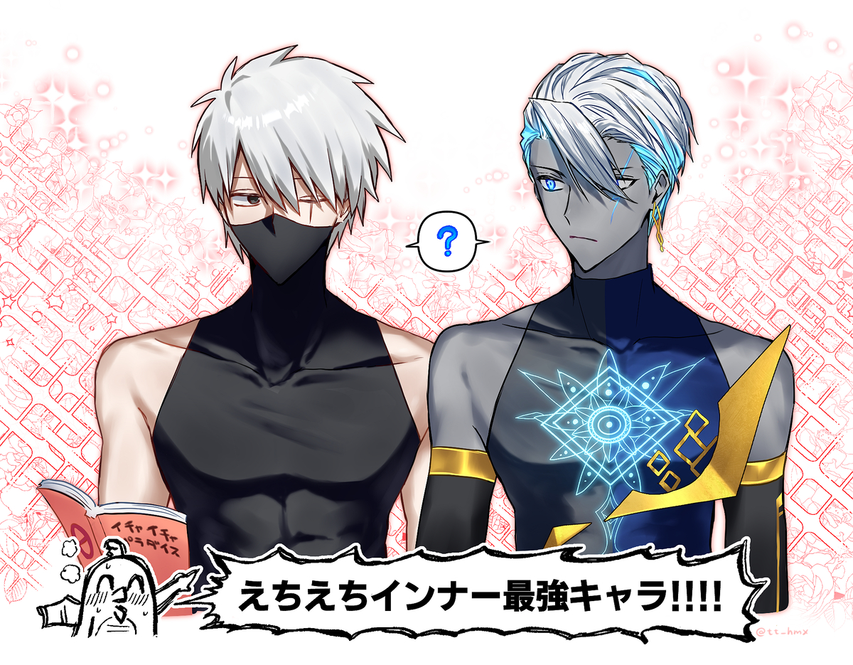 This is a pixiv picture whose title is 性癖発表ドラゴン.