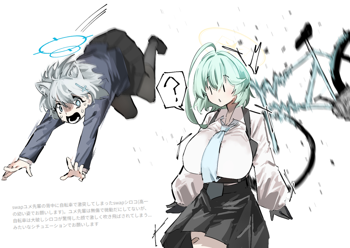 This is a pixiv picture whose title is シロコ(1年)が不幸にも ユメ先輩(留年)に追突してしまう絵.