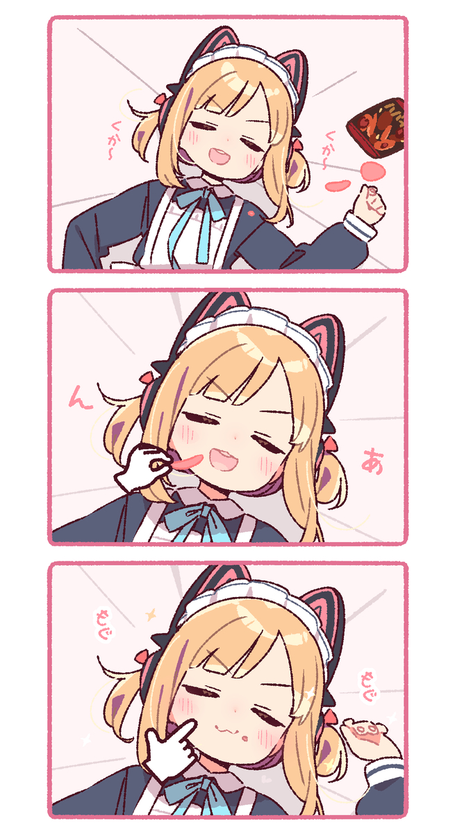 This is a pixiv picture whose title is すやすやメイドモモイさん可愛い😺.