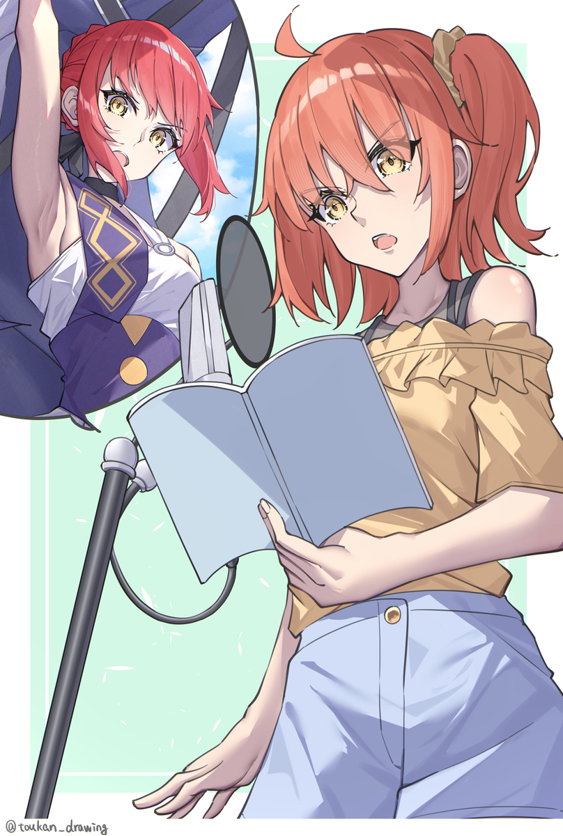 This is a pixiv picture whose title is ぐだ子とヒッポリュテの声優さんは同じ人.