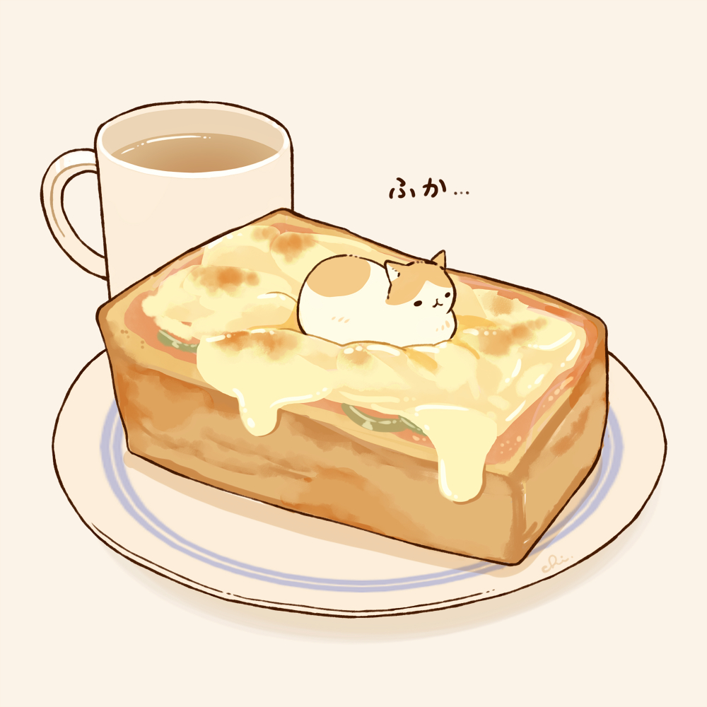 This is a pixiv picture whose title is ピザトースト.