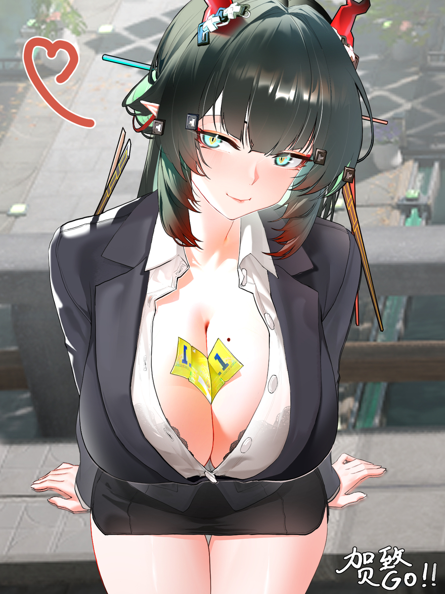 This is a pixiv picture whose title is 如果你想要，你得自己来拿【庄方宜】.