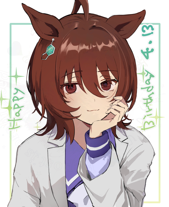 This is a pixiv picture whose title is 𝐇𝐀𝐏𝐏𝐘 𝐁𝐈𝐑𝐓𝐇𝐃𝐀𝐘.