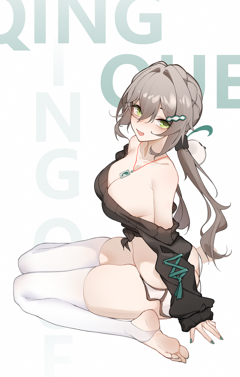 This is a pixiv picture whose title is 青雀 2026/4/13.