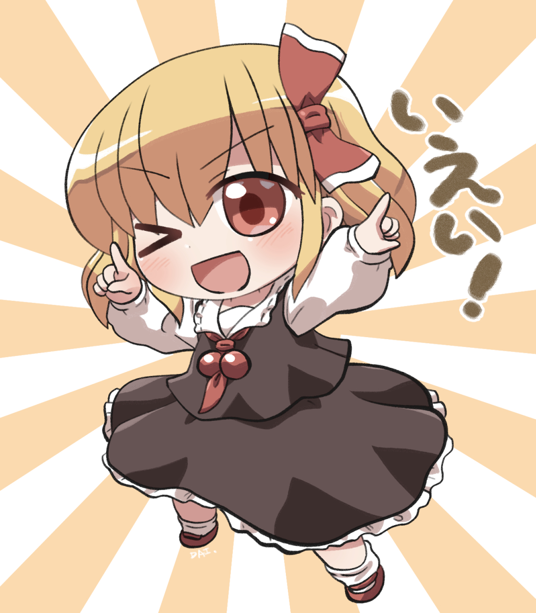 This is a pixiv picture whose title is ノリノリーみあ.