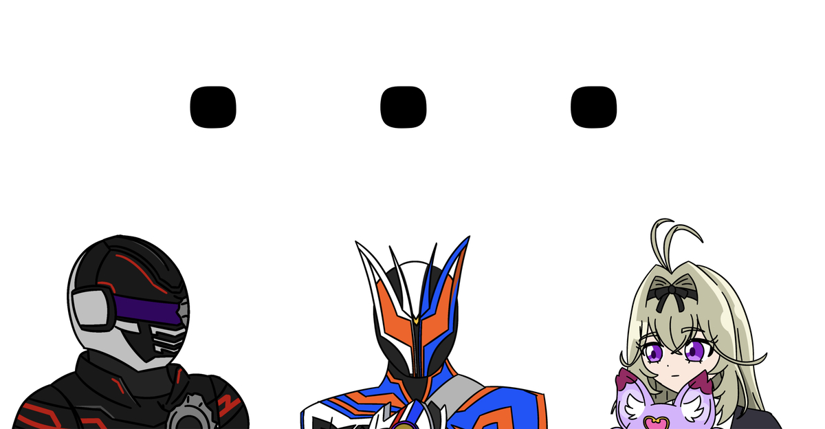 This is a pixiv picture whose title is 2026年ニチアサ座談会.