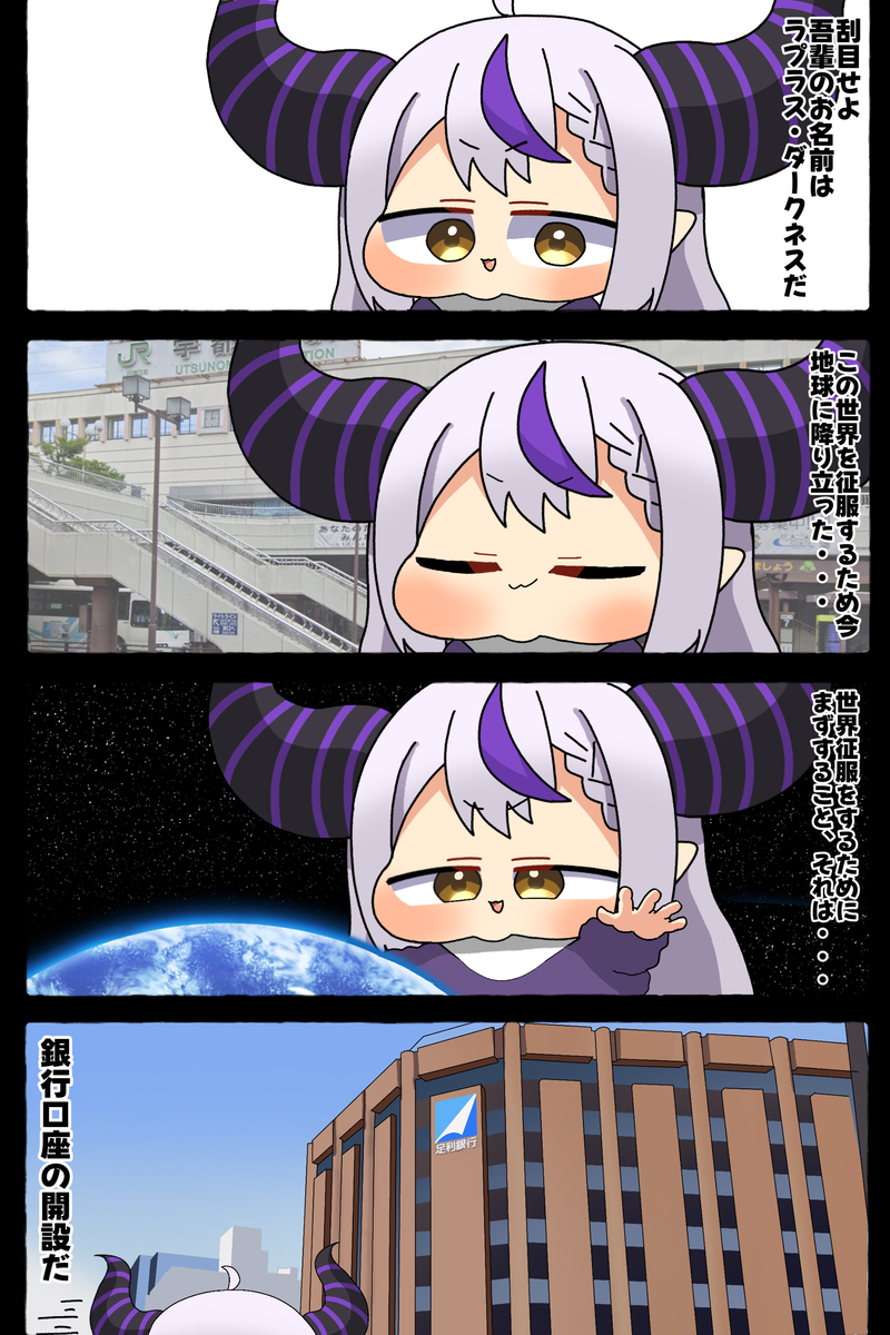 This is a pixiv picture whose title is 無題.