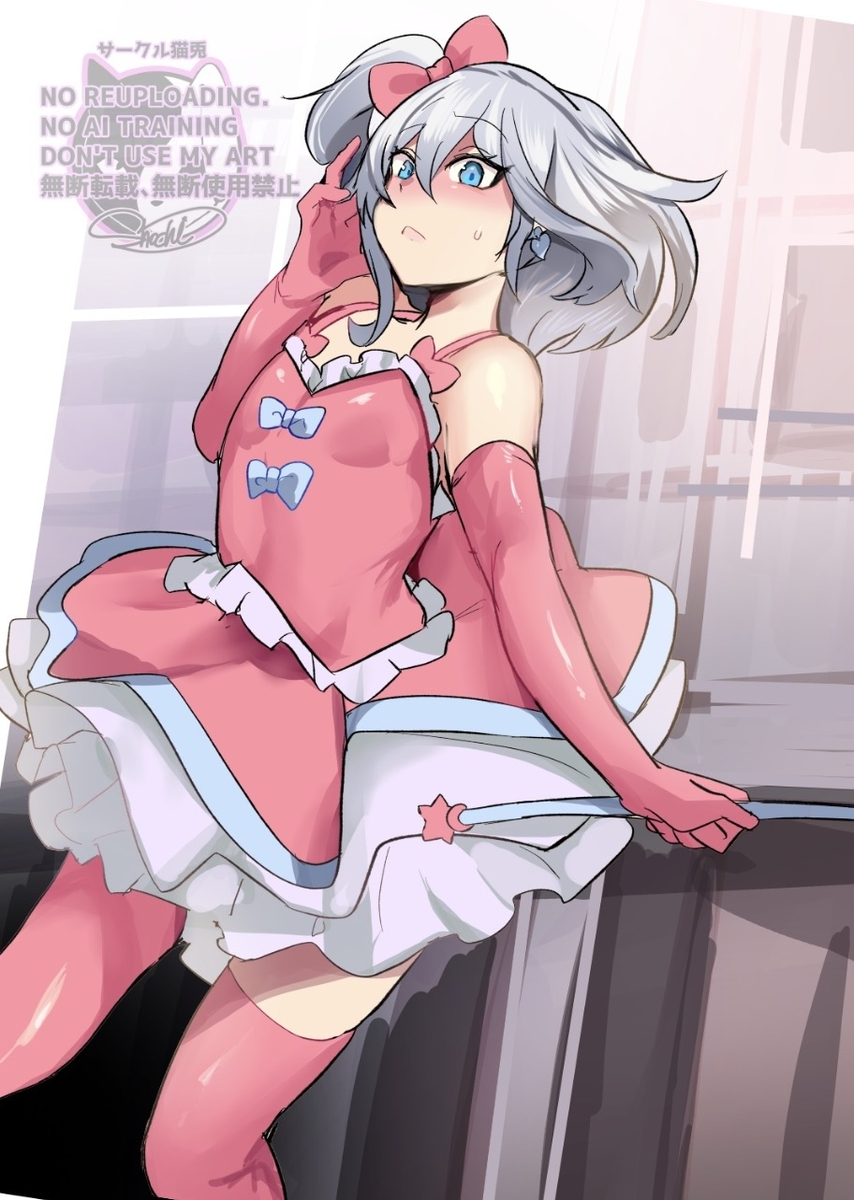 This is a pixiv picture whose title is 魔法少女♂真城ユウ(OC).