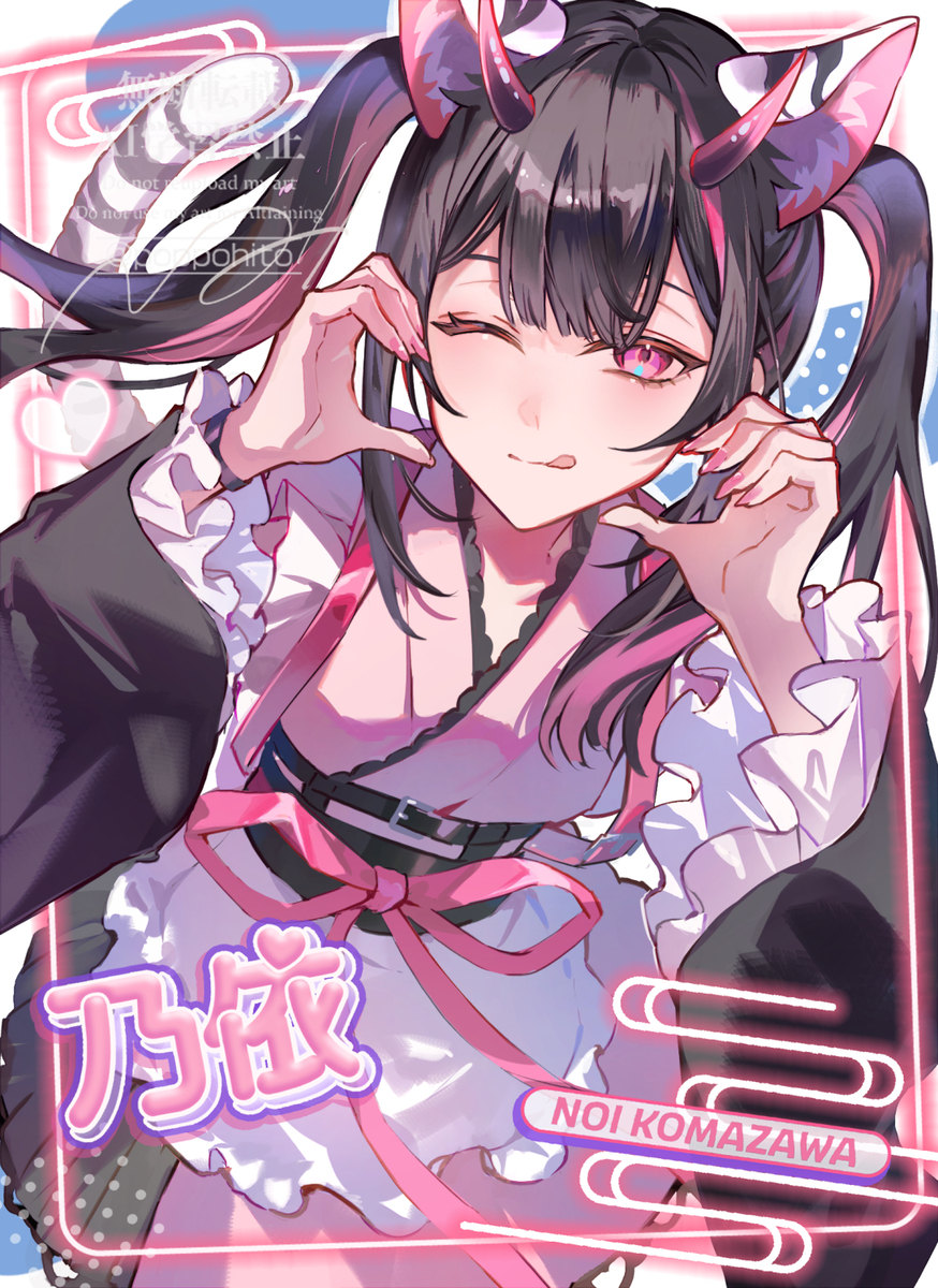 This is a pixiv picture whose title is 💗.