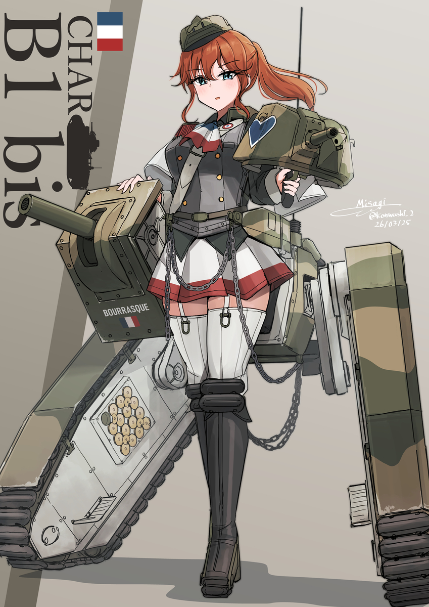 This is a pixiv picture whose title is B1bisの擬人化ラクガキ.