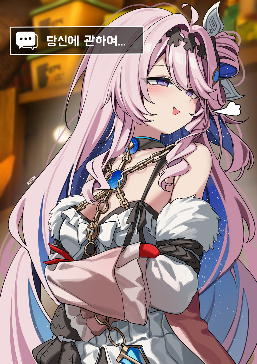 This is a pixiv picture whose title is 헌팅당하는 데니아.