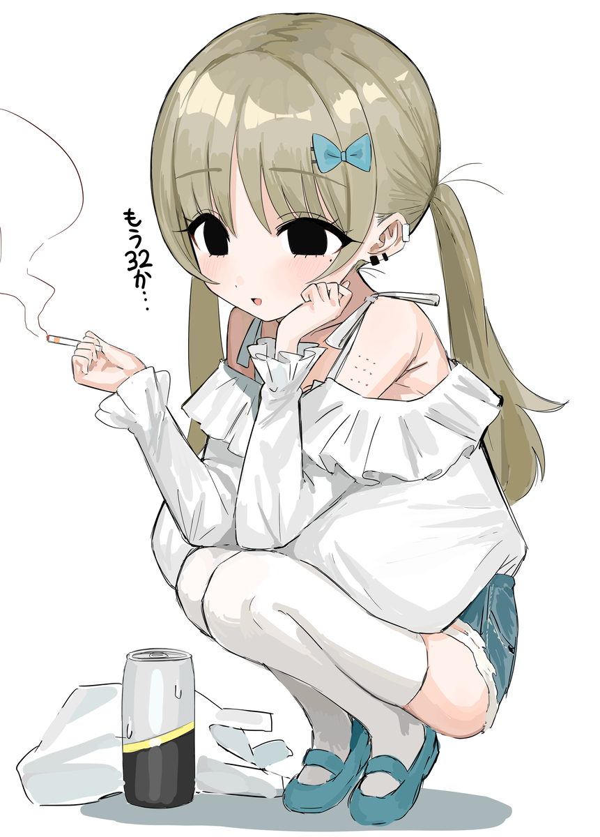 This is a pixiv picture whose title is 歳とっていけ.