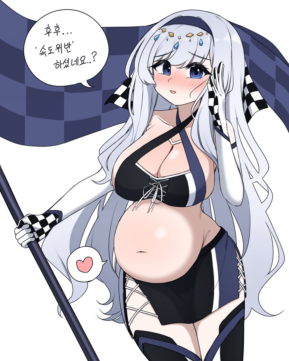 This is a pixiv picture whose title is 커미션 받은것들.