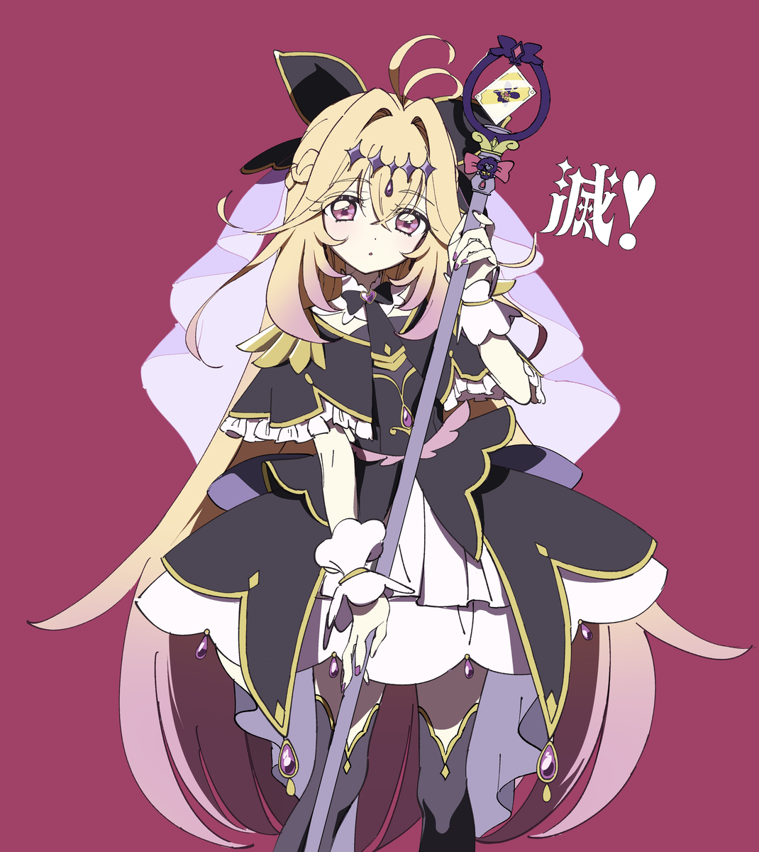 This is a pixiv picture whose title is 可愛すぎて.