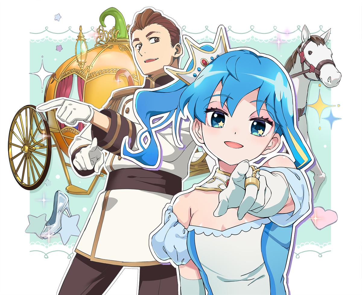 This is a pixiv picture whose title is シンデレラ.