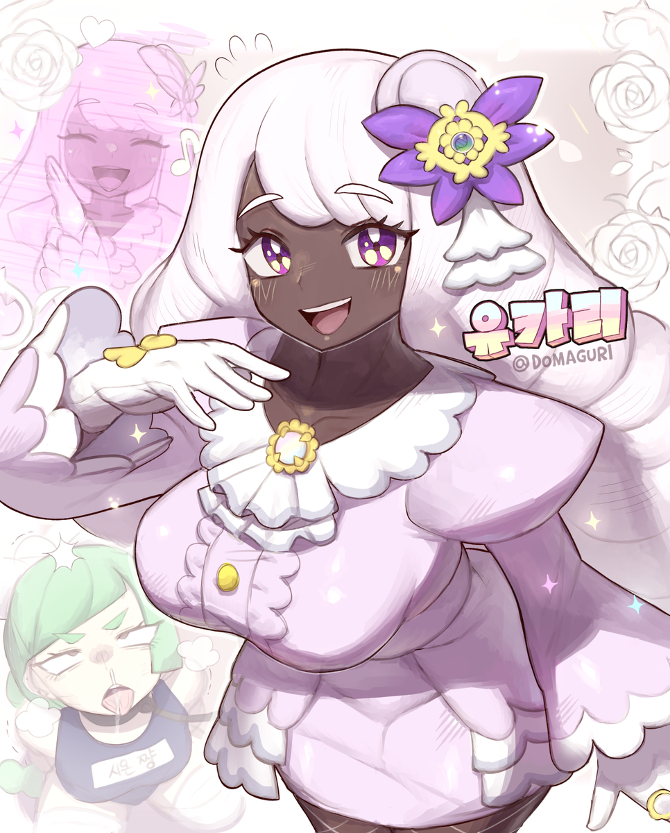 This is a pixiv picture whose title is 포켓몬스터 유카리 팬아트 그림.