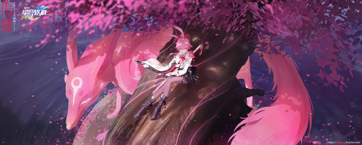 This is a pixiv picture whose title is 【星穹铁道】绯英.