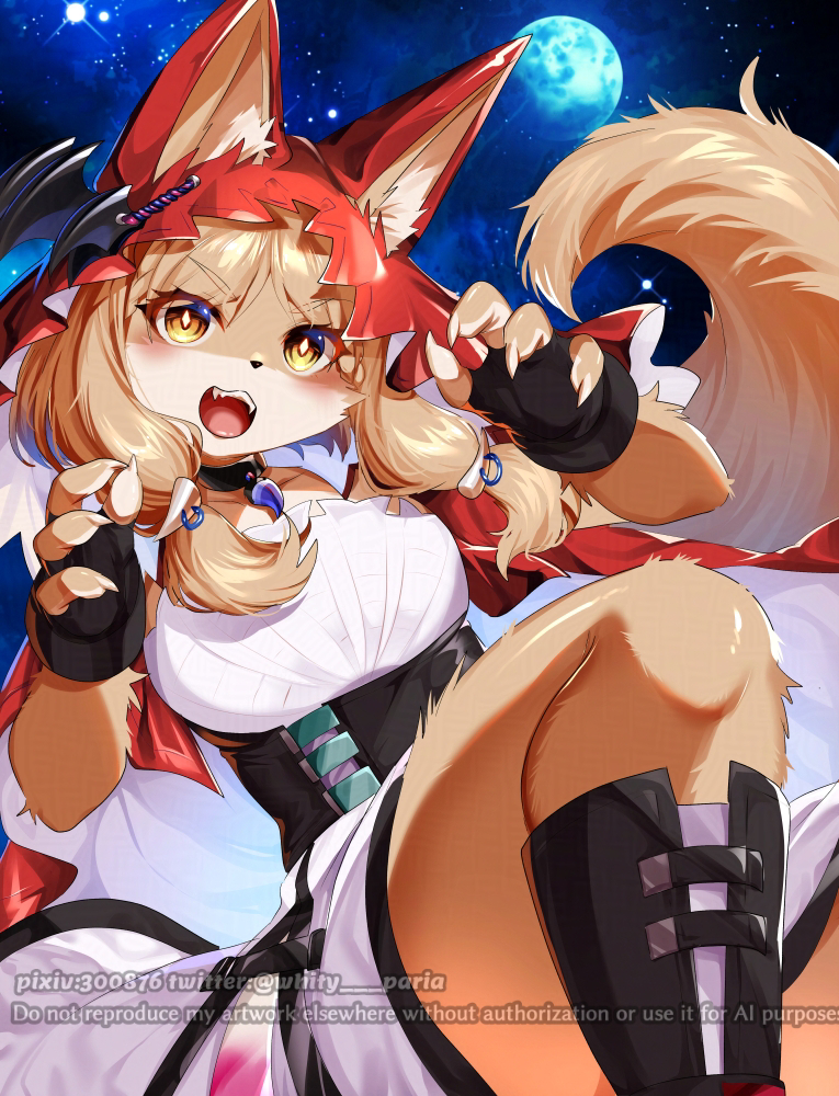 This is a pixiv picture whose title is ケモロッシ.