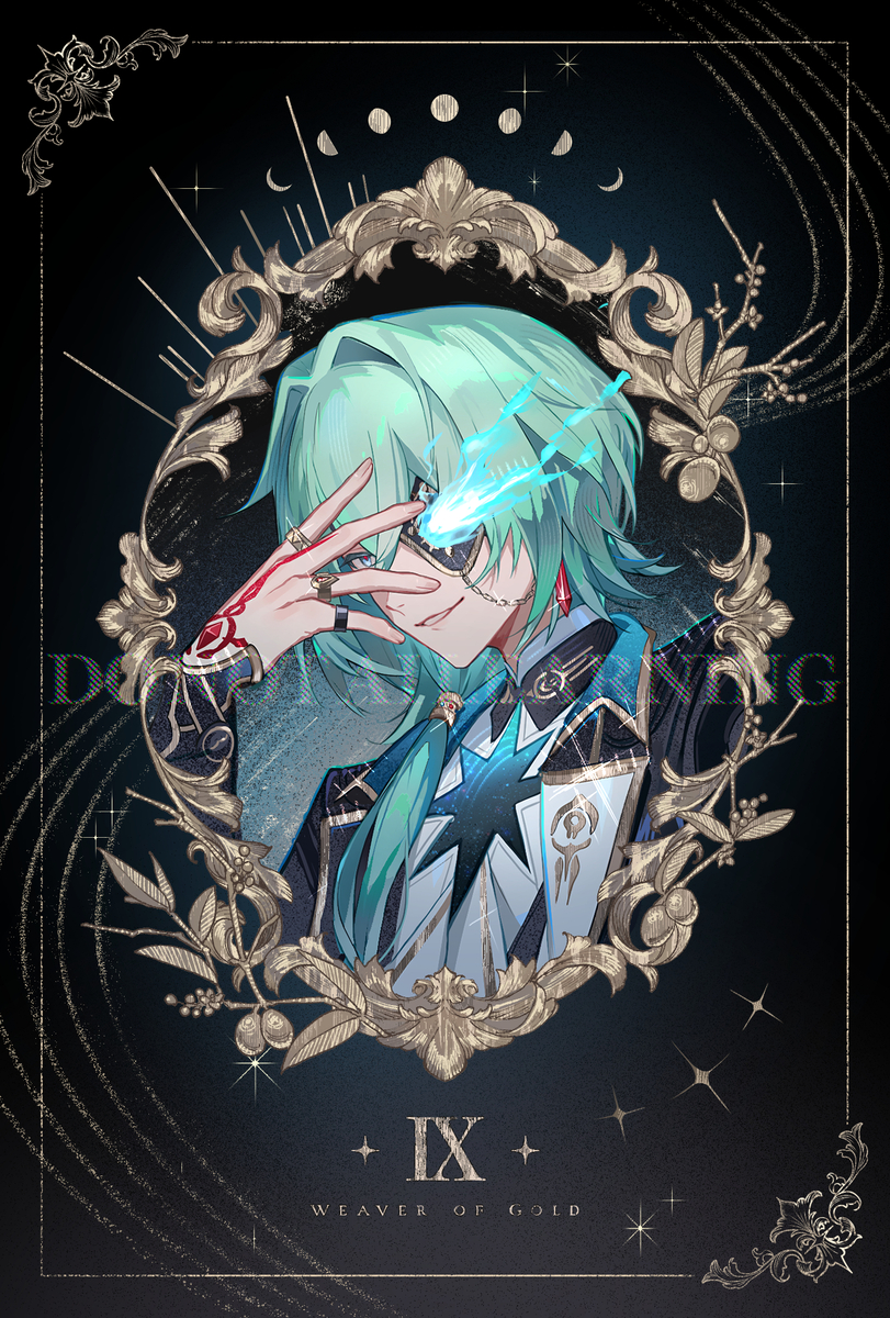 This is a pixiv picture whose title is アナイクス.