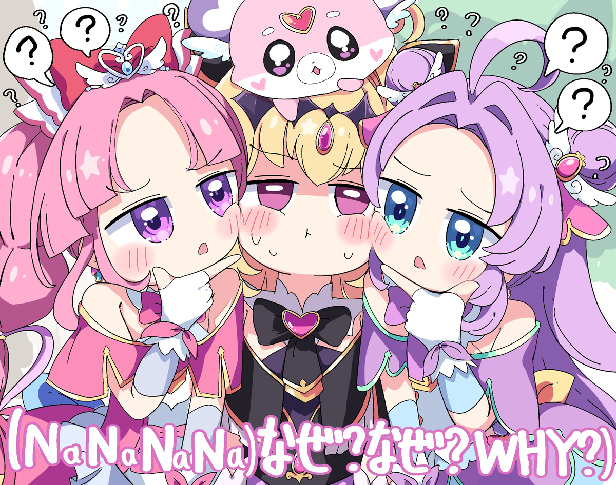 This is a pixiv picture whose title is なぜ?謎?!ANSWER.