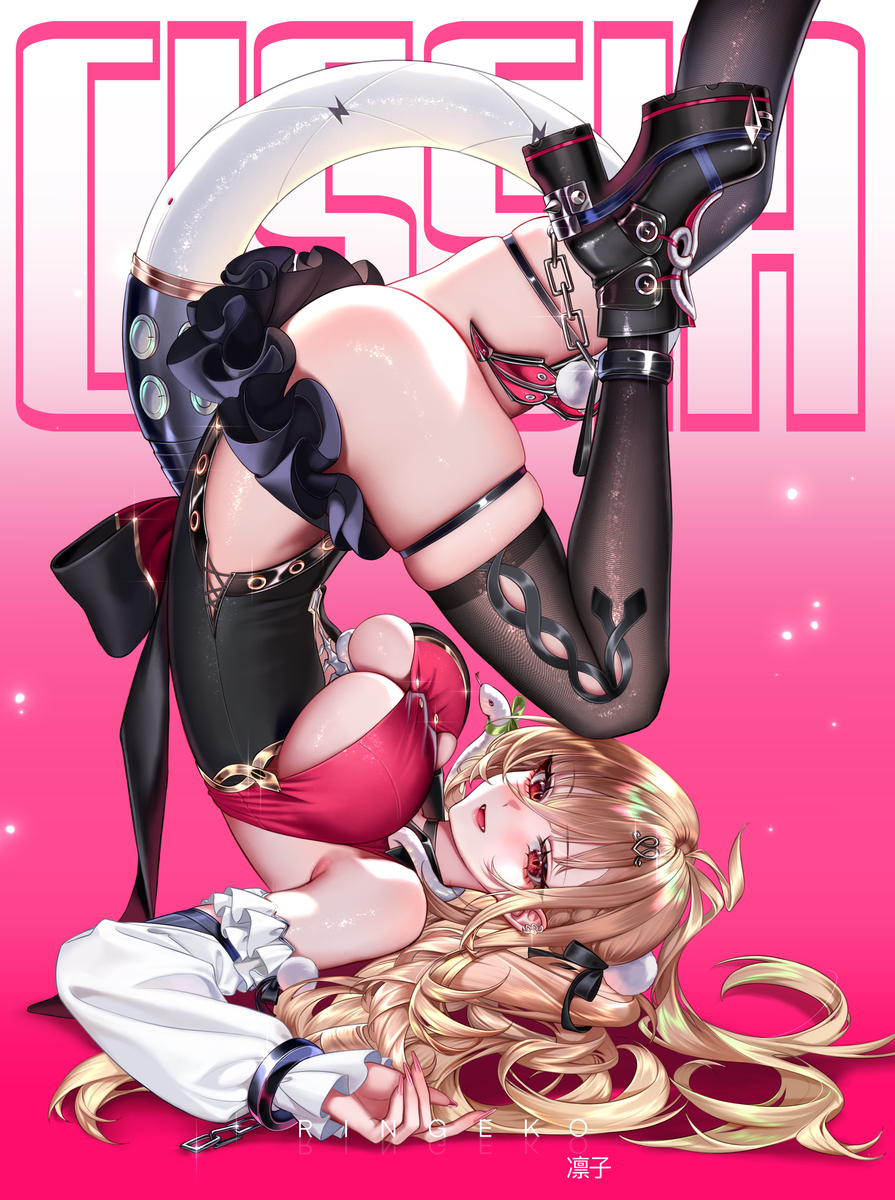 This is a pixiv picture whose title is Cissia.