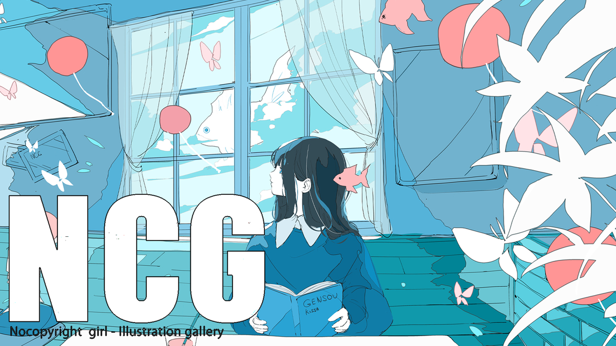 This is a pixiv picture whose title is 幻想喫茶店。.