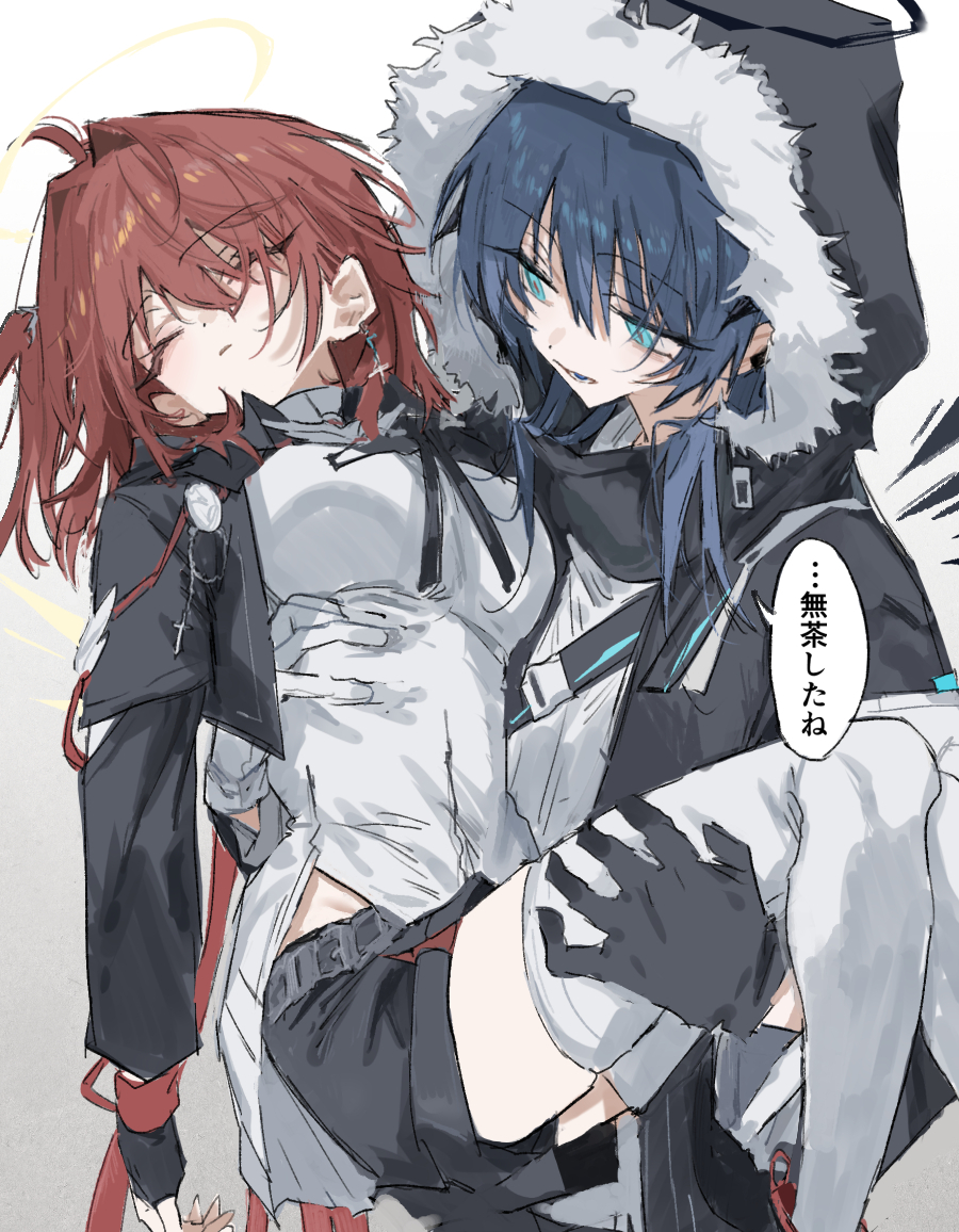 This is a pixiv picture whose title is モスエク.