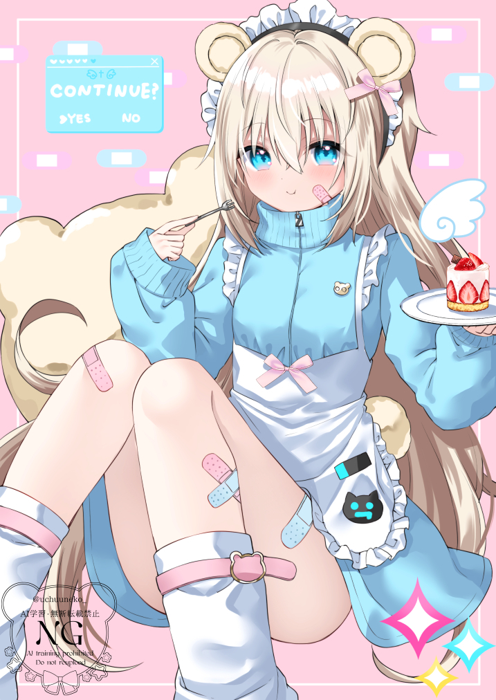 This is a pixiv picture whose title is くまみみジャージメイドうちゅーねこ.