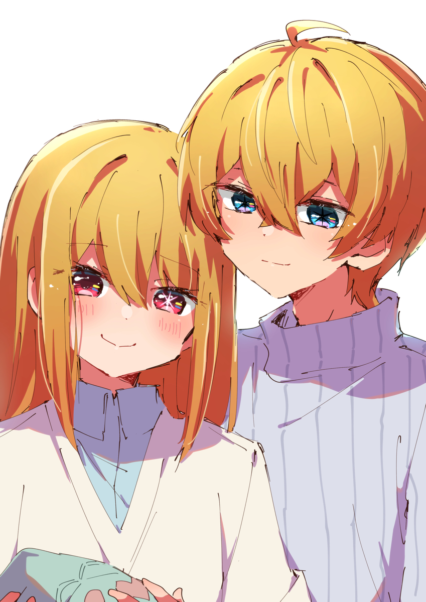 This is a pixiv picture whose title is 【推しの子】第3期.