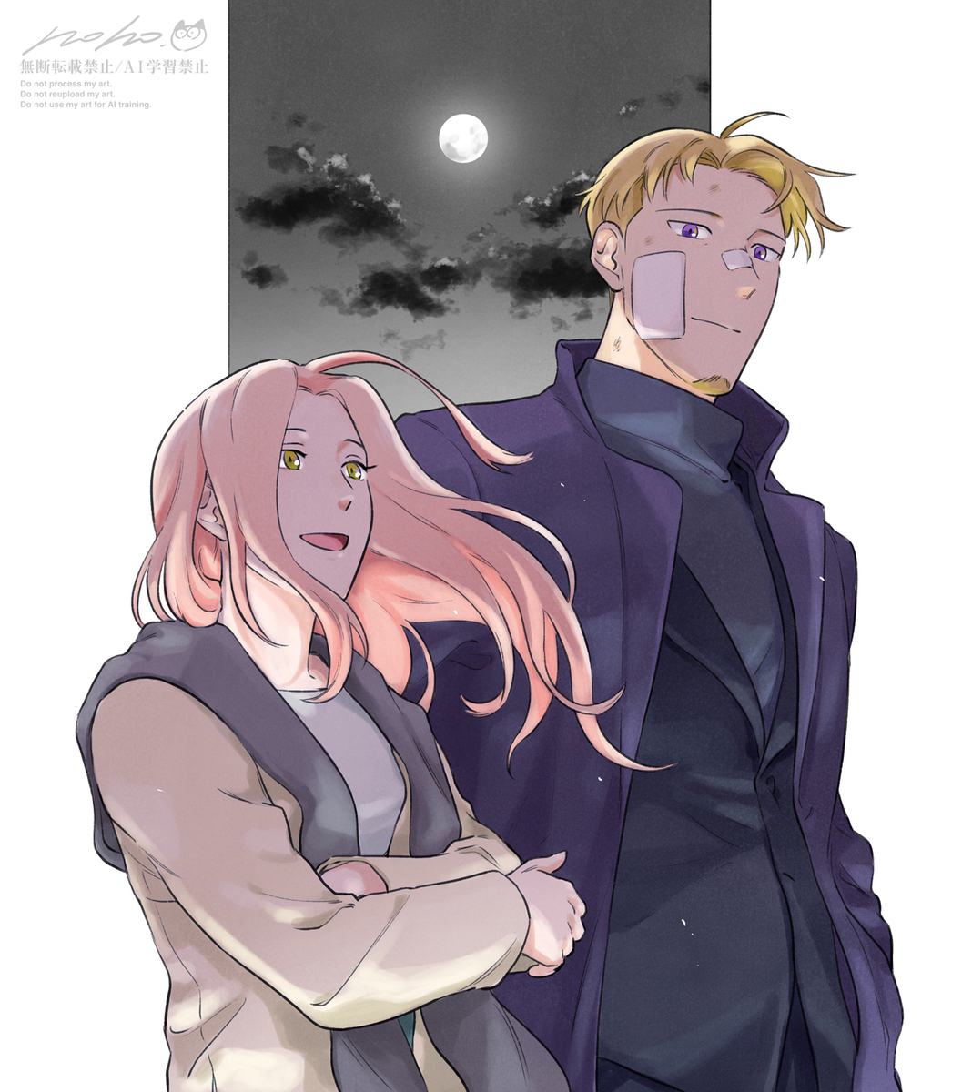 This is a pixiv picture whose title is 猫又と魔王.