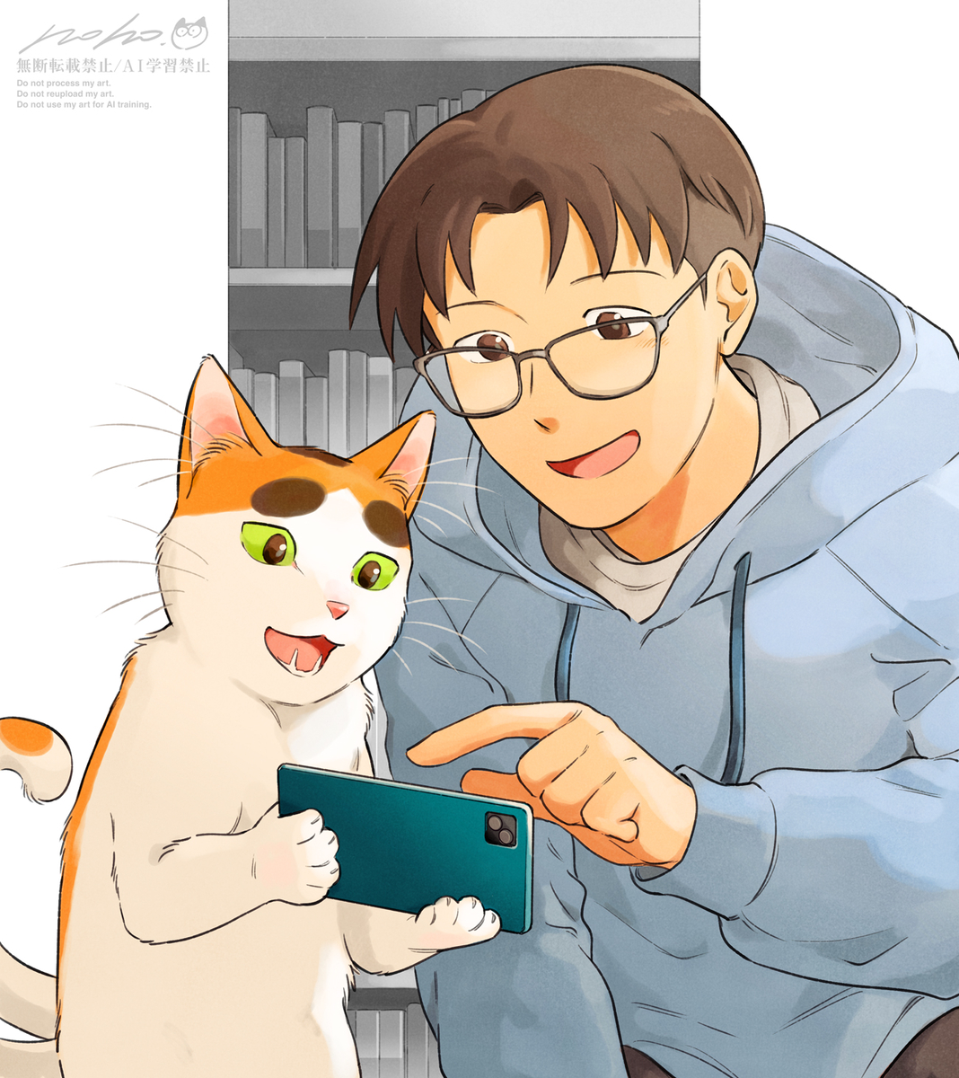 This is a pixiv picture whose title is ５年後のふたり.