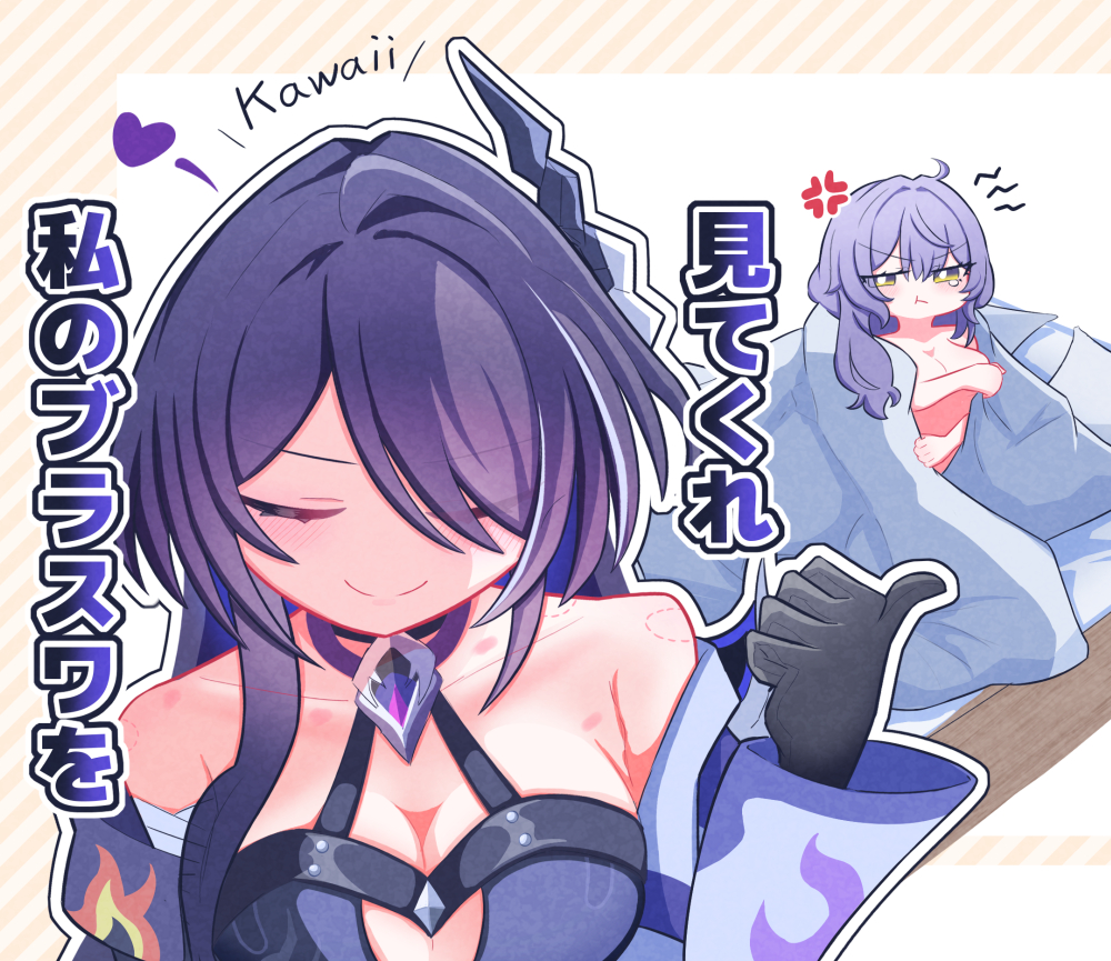 This is a pixiv picture whose title is 黄泉スワ.