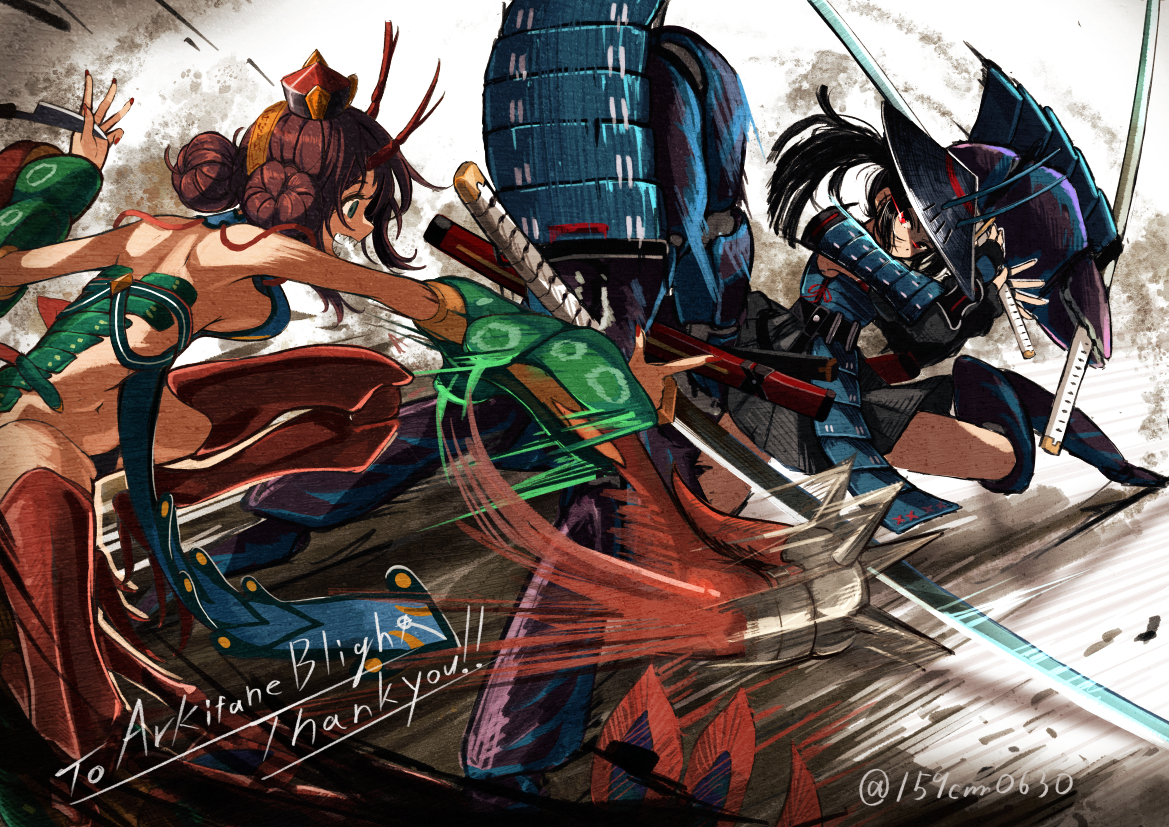This is a pixiv picture whose title is Skeb ヤシガニ武者　デザイン.