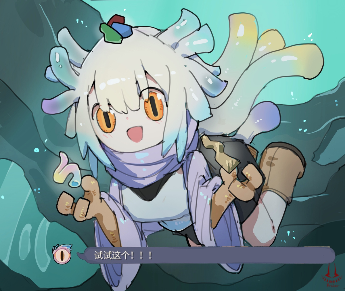 This is a pixiv picture whose title is 欧洛巴斯.