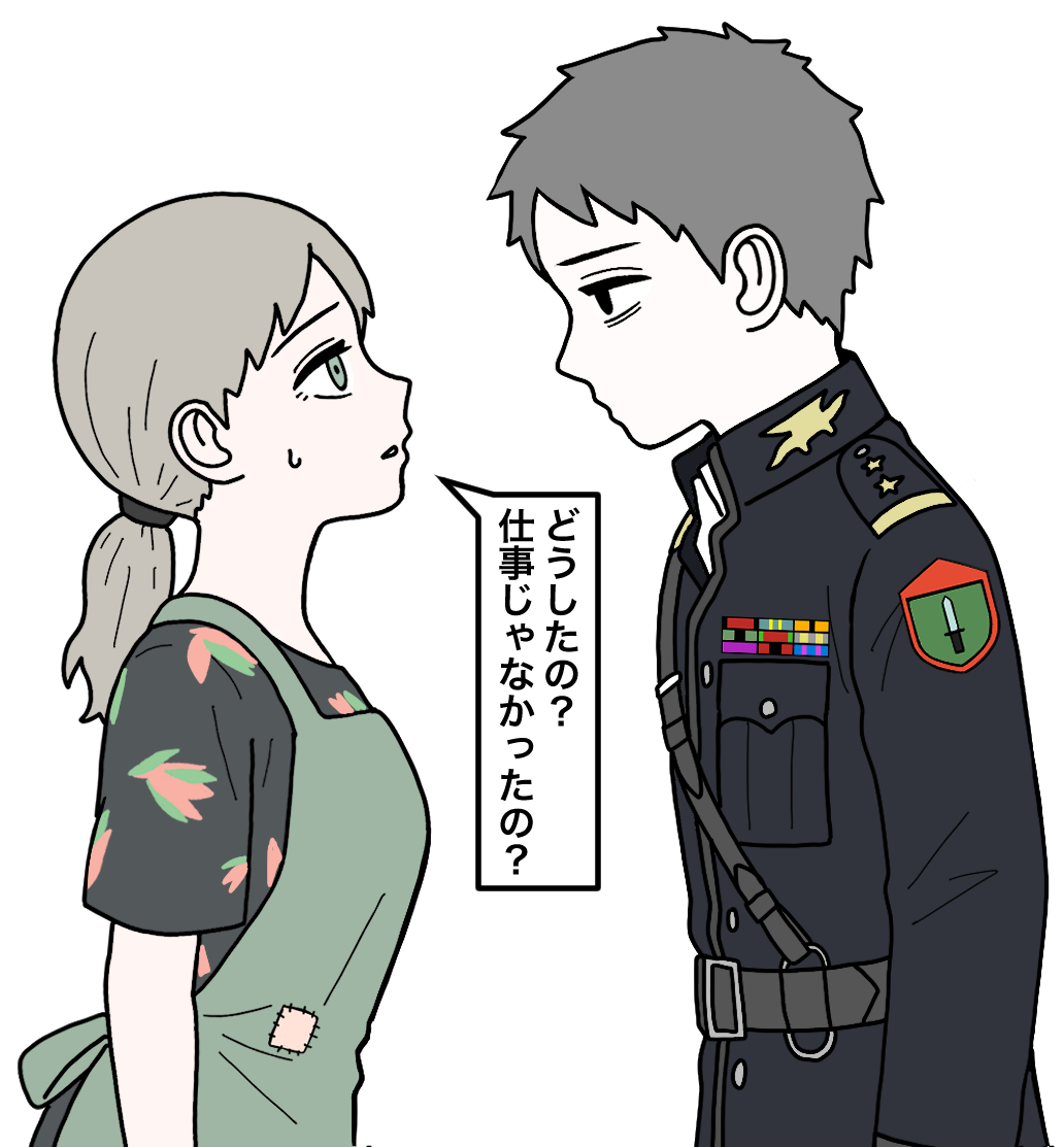 This is a pixiv picture whose title is 上官と部下48.
