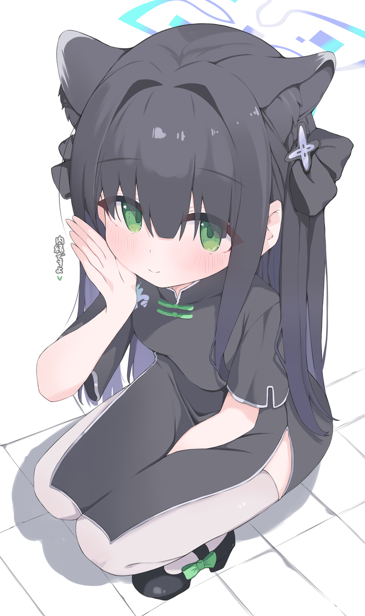 This is a pixiv picture whose title is シュン.